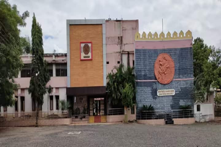 Shri Shivaji Science and Arts College campus in Buldhana, Maharashtra, India — photo 2