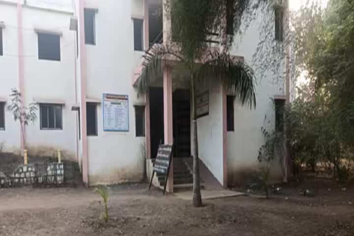 Shri Shivaji Science and Arts College campus in Buldhana, Maharashtra, India — photo 5