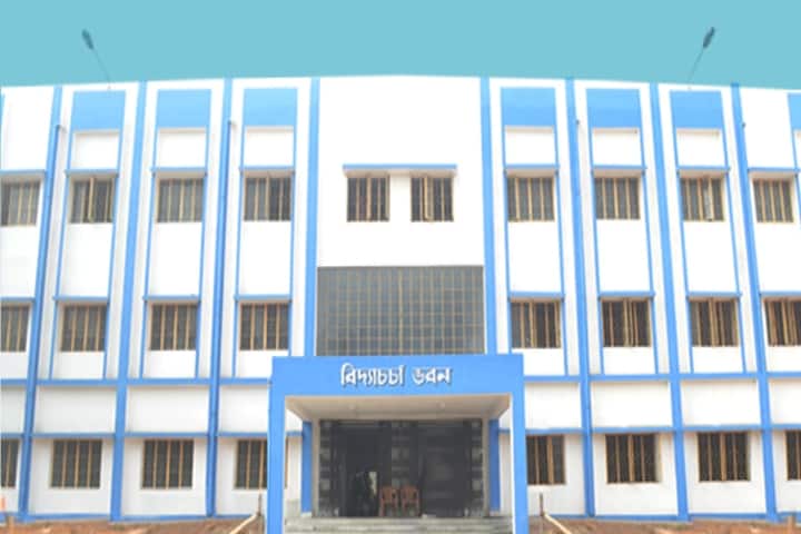 Kazi Nazrul University, Burdwan campus in Asansol, West Bengal, India