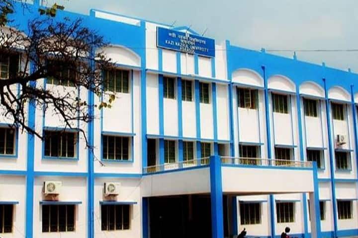 Kazi Nazrul University campus in Asansol, West Bengal, India — photo 2