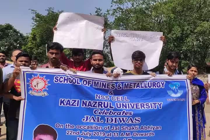 Kazi Nazrul University campus in Asansol, West Bengal, India — photo 6