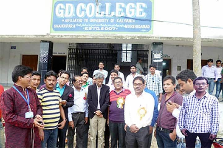 GD College campus in Raninagar, West Bengal, India — photo 2