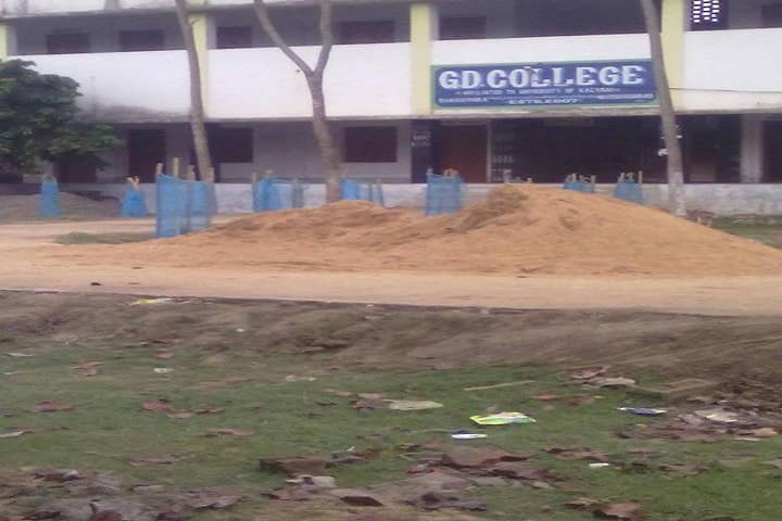GD College campus in Raninagar, West Bengal, India — photo 3