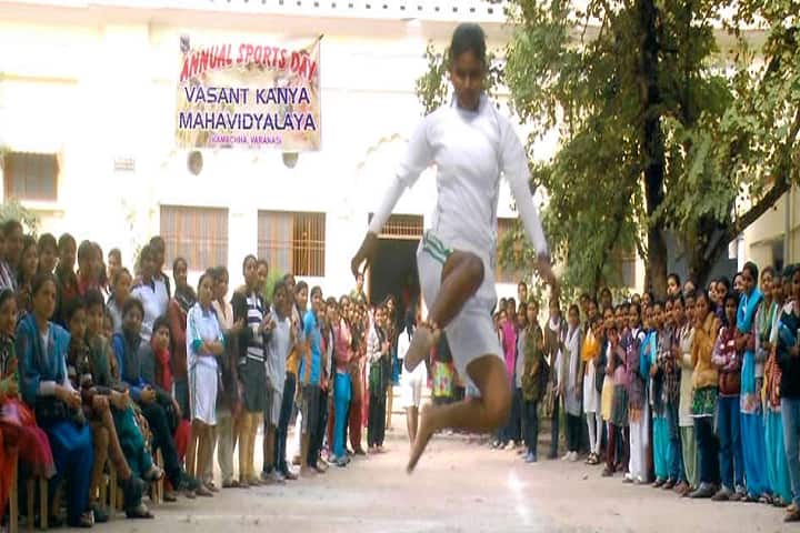 Vasant Kanya Mahavidyalaya campus in Varanasi, Uttar Pradesh, India — photo 4
