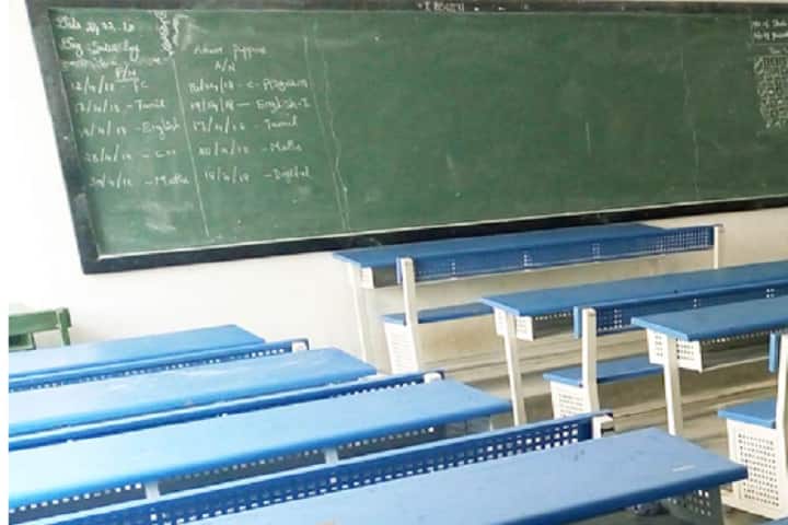 Kamalam College of Arts and Science campus in Udumalpet, Tamil Nadu, India — photo 2