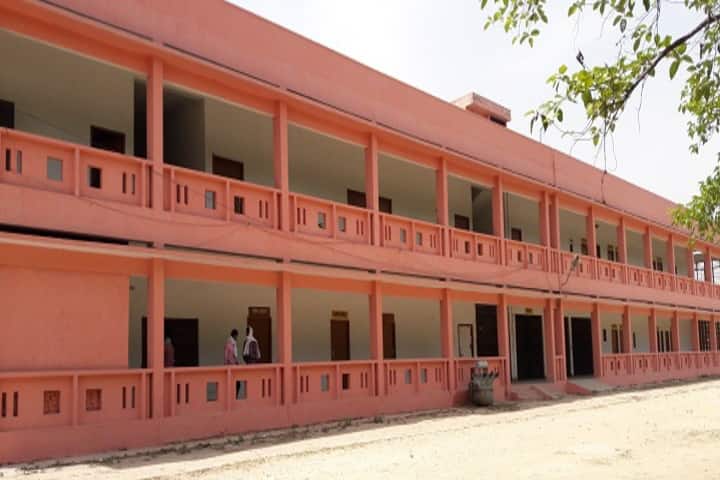 Sant Gadinath Government PG College campus in Mau, Uttar Pradesh, India — photo 1