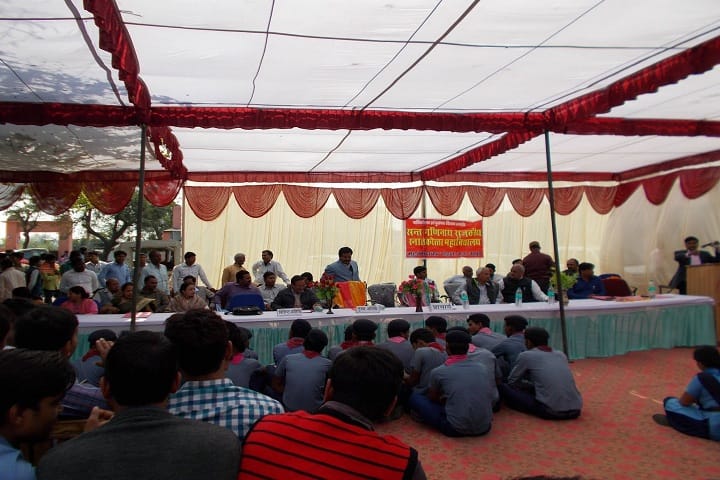 Sant Gadinath Government PG College campus in Mau, Uttar Pradesh, India — photo 4
