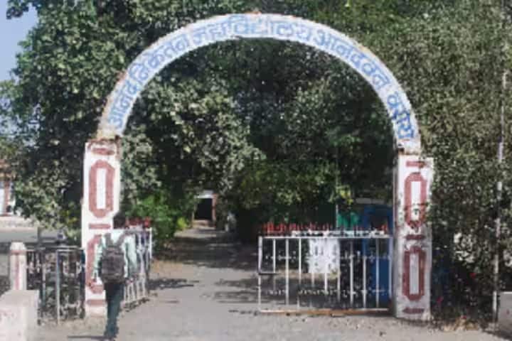 Anand Niketan College of Science Arts and Commerce campus in Warora, Maharashtra, India — photo 2