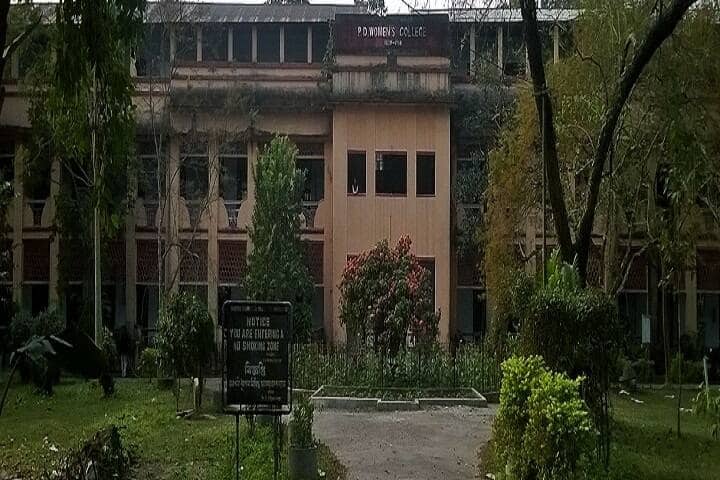 Prasannadeb Women's College campus in Jalpaiguri, West Bengal, India — photo 1