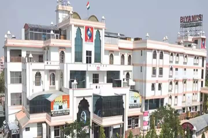 Biyani Girls College, Jaipur campus in Jaipur, Rajasthan, India