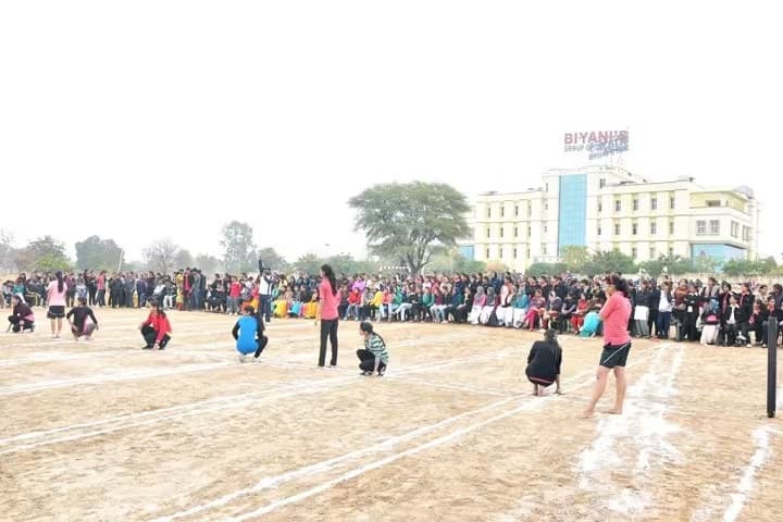 Biyani Girls College campus in Jaipur, Rajasthan, India — photo 2