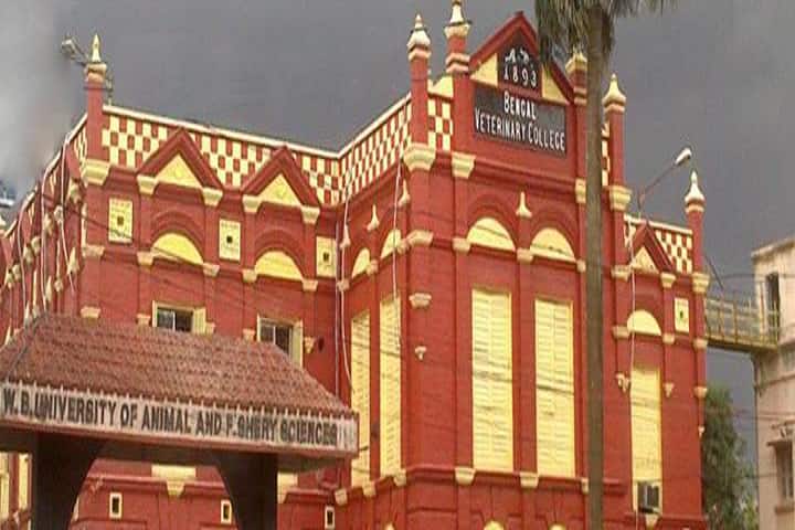 West Bengal University of Animal and Fishery Sciences campus in Kolkata, West Bengal, India — photo 3