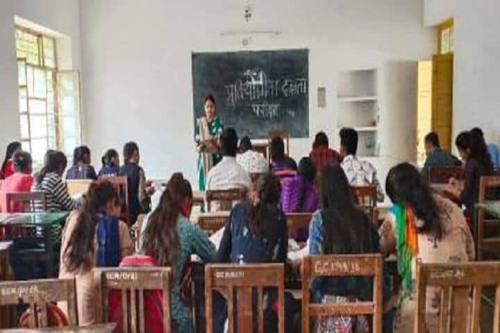 Shri Govind Singh Gurjar Rajkiya Mahavidyalaya campus in Nasirabad, Rajasthan, India — photo 3