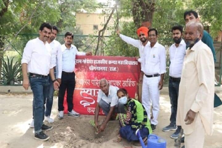 Ch Balluram Godara Government Girls College campus in Shri Ganganagar, Rajasthan, India — photo 5