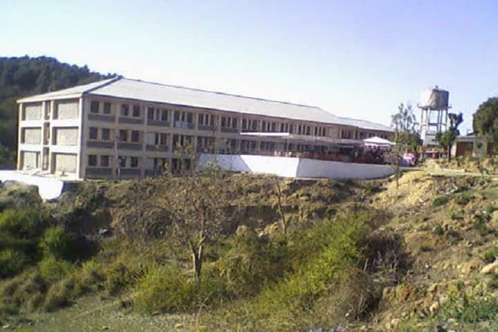 Sidharth Government College campus in Hamirpur, Himachal Pradesh, India — photo 1