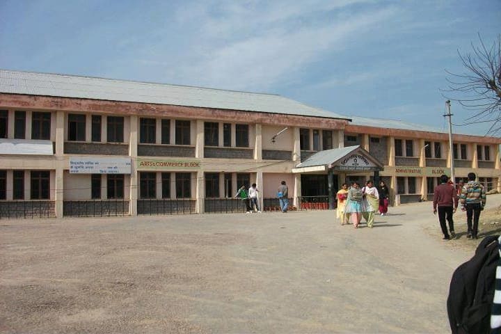 Sidharth Government College campus in Hamirpur, Himachal Pradesh, India — photo 2