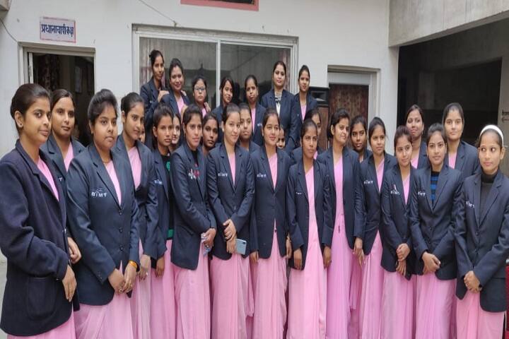 Budaun Institute of Management and Technology campus in Badaun, Uttar Pradesh, India — photo 5