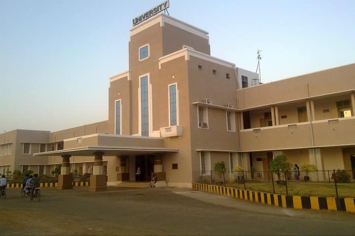 JNTUK Kakinada campus in Kakinada, Andhra Pradesh, India