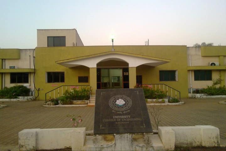 JNTUK Kakinada campus in Kakinada, Andhra Pradesh, India — photo 2