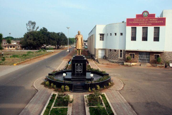 JNTUK Kakinada campus in Kakinada, Andhra Pradesh, India — photo 4