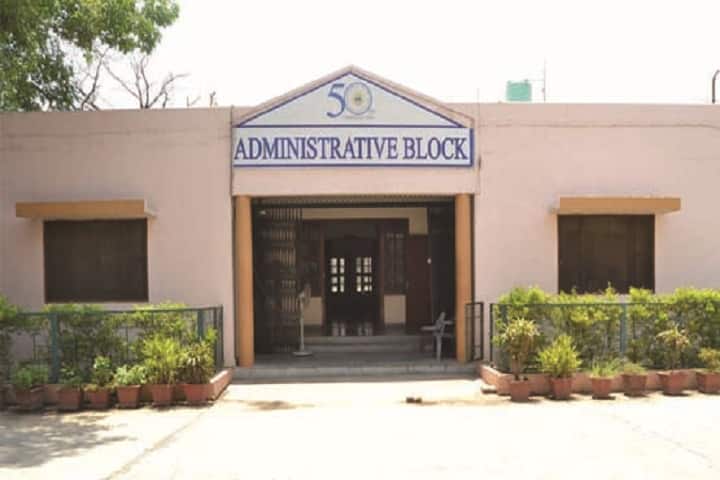 Sahu Jain College campus in Bijnor, Uttar Pradesh, India — photo 1
