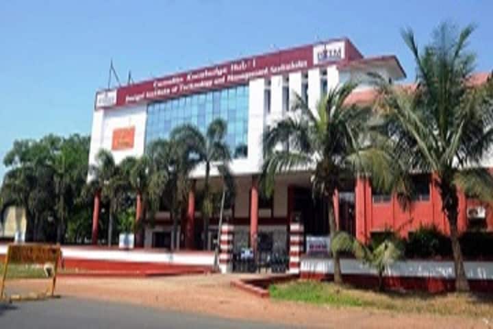 BITM Santiniketan campus in Santiniketan, West Bengal, India — photo 1