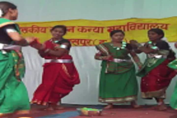 Government Mata Shabari Naveen Girls College campus in Bilaspur, Chhattisgarh, India — photo 6