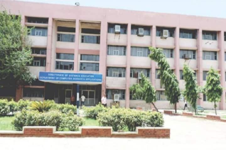 DDE MDU Rohtak campus in Rohtak, Haryana, India — photo 1