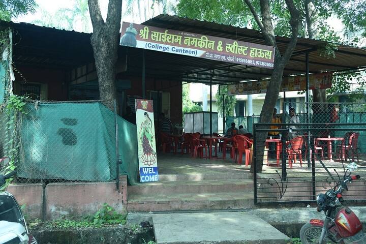 Mahatma Gandhi Shikshan Mandal's Arts Science and Commerce College campus in Jalgaon, Maharashtra, India — photo 5