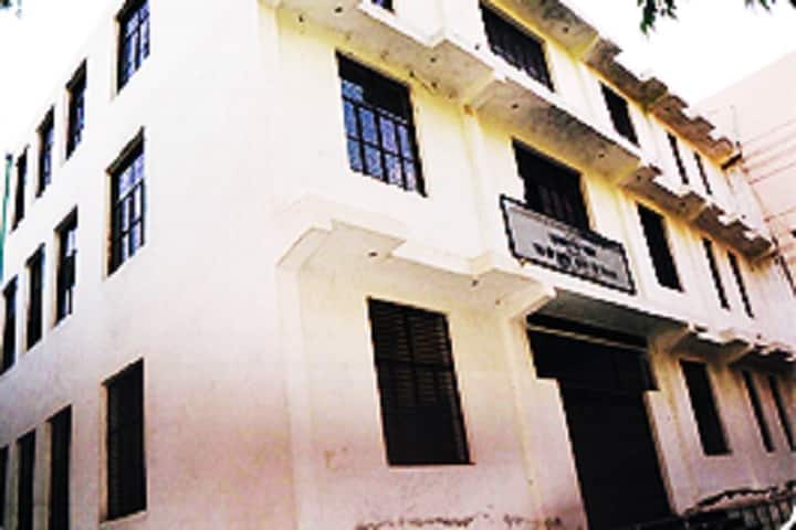 Mahatma Gandhi Balika Vidhyalya PG College campus in Firozabad, Uttar Pradesh, India — photo 4