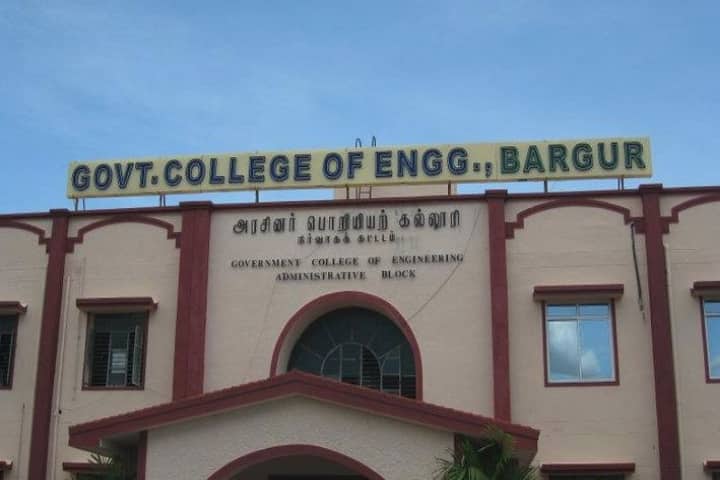 GCE Bargur campus in Krishnagiri, Tamil Nadu, India — photo 3