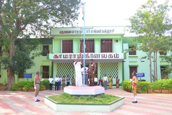 Tirunelveli Dakshina Mara Nadar Sangam College, Tirunelveli campus in Kallikulam, Tamil Nadu, India