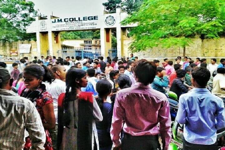 JM College campus in Ramgarh, Jharkhand, India — photo 6