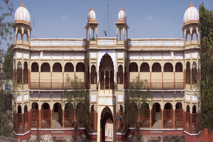 Shri Neelkantheshwar Government PG College, Khandwa campus in Khandwa, Madhya Pradesh, India