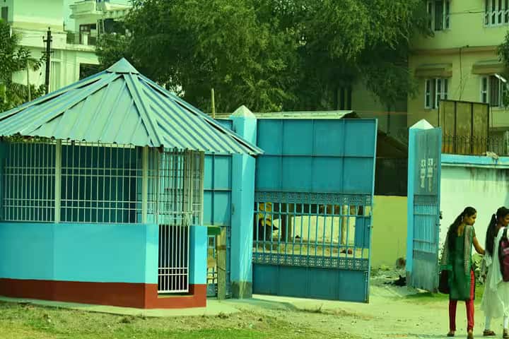 Munshi Premchand Mahavidyalaya campus in Siliguri, West Bengal, India — photo 3