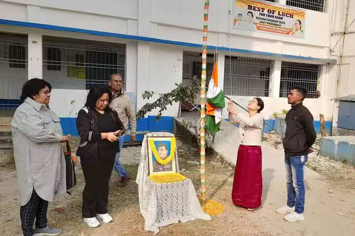 Munshi Premchand Mahavidyalaya campus in Siliguri, West Bengal, India — photo 6