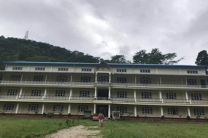 Bijanbari Degree College campus in Bijanbari, West Bengal, India — photo 1