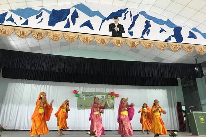 Bijanbari Degree College campus in Bijanbari, West Bengal, India — photo 5