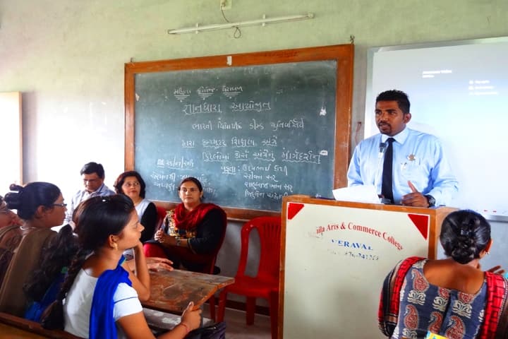 Mahila Arts and Commerce College campus in Veraval, Gujarat, India — photo 5