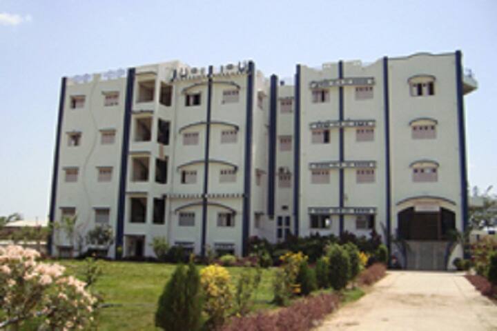KV Virani Institute of Pharmacy and Research Centre campus in Amreli, Gujarat, India — photo 1