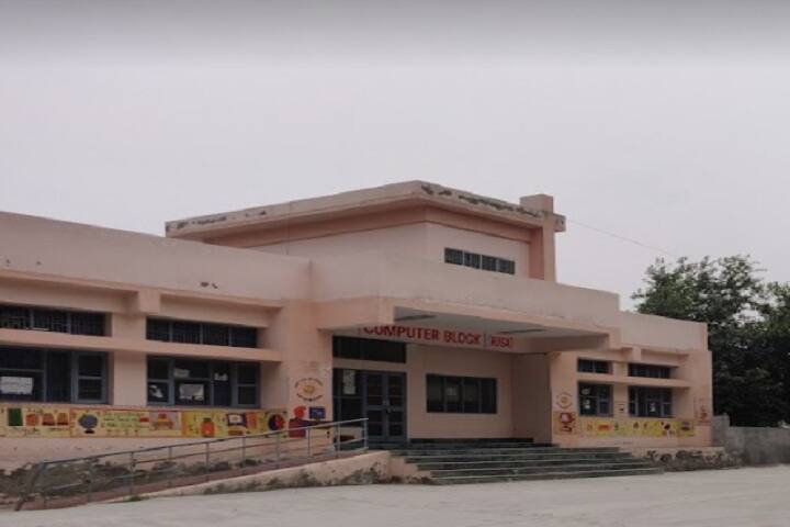 Government College, Jhajjar campus in Jhajjar, Haryana, India