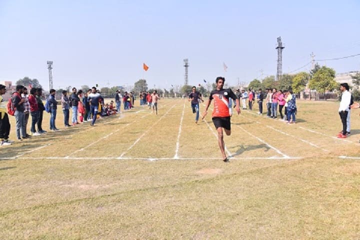 Government College campus in Jhajjar, Haryana, India — photo 4