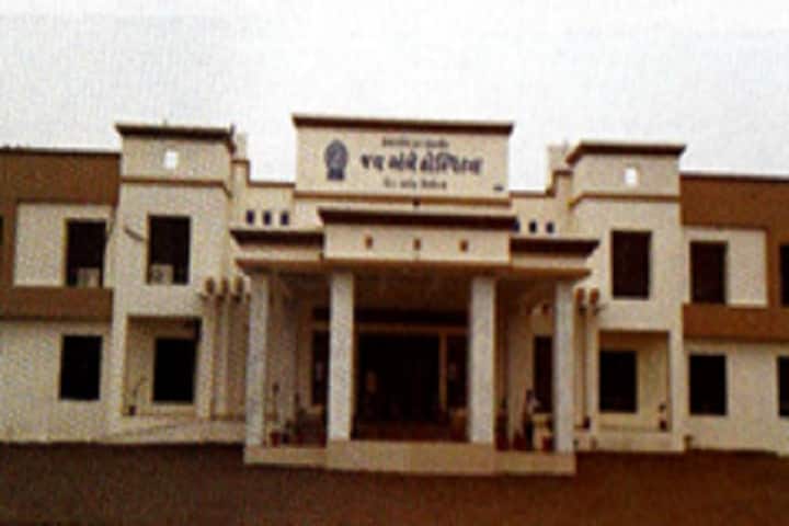Shri Brahmanand Institute of Management and Computer Science campus in Junagadh, Gujarat, India — photo 6