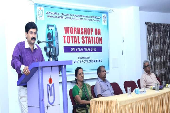 JCET Ottapalam campus in Palakkad, Kerala, India — photo 3