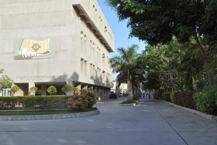GDCH Jamnagar campus in Jamnagar, Gujarat, India — photo 1