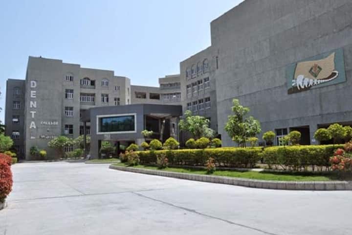 GDCH Jamnagar campus in Jamnagar, Gujarat, India — photo 2