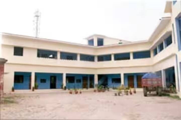 Dr RMS PG College, Faizabad campus in Faizabad, Uttar Pradesh, India