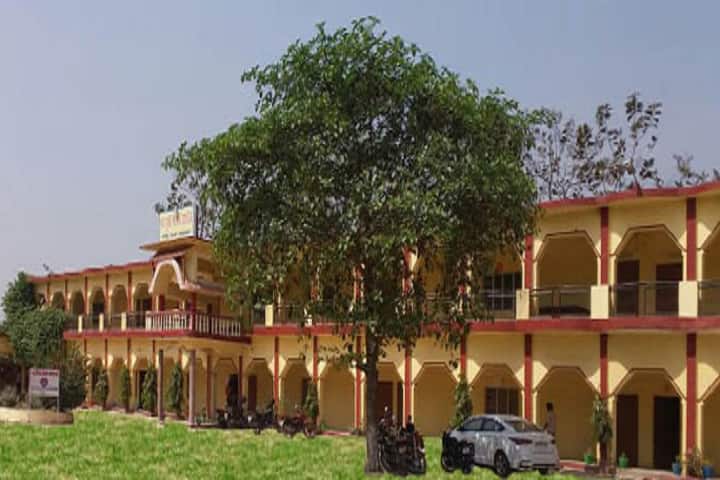 Nav Durga PG College campus in Ambedkar Nagar, Uttar Pradesh, India — photo 2