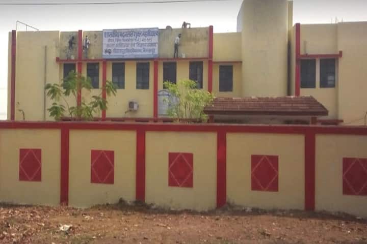 Government Madan Lal Shukla College campus in Bilaspur, Chhattisgarh, India — photo 1