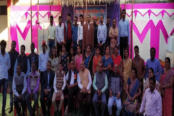 Government Madan Lal Shukla College campus in Bilaspur, Chhattisgarh, India — photo 2